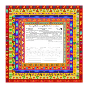 Genesis Ketubah